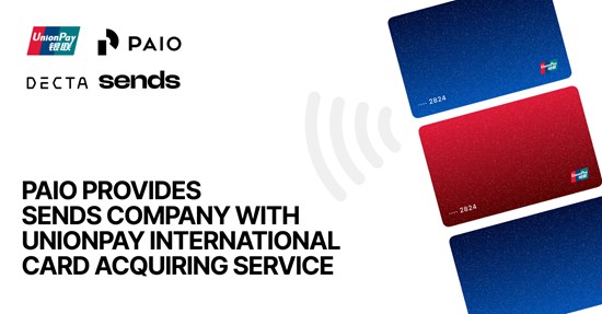 Cannot view this image? Visit: https://images.newsfilecorp.com/files/10281/276039_c4f2add6c4351bcd_001.jpg