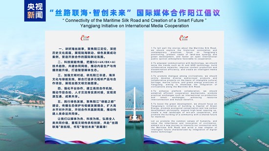 Cannot view this image? Visit: https://images.newsfilecorp.com/files/11580/277408_6ab638d4a43ff870_008.jpg