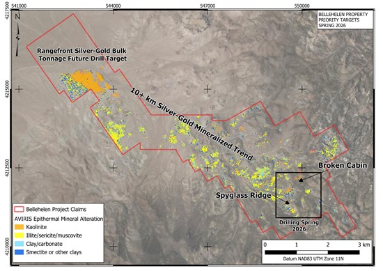 Cannot view this image? Visit: https://images.newsfilecorp.com/files/11871/290831_491a1ac434b9db1c_001.jpg