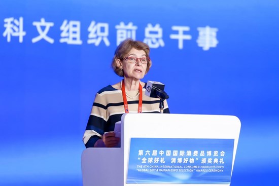 Cannot view this image? Visit: https://images.newsfilecorp.com/files/12089/293133_8c2b12bb14b17a08_003.jpg