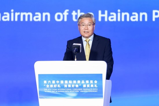 Cannot view this image? Visit: https://images.newsfilecorp.com/files/12089/293133_8c2b12bb14b17a08_004.jpg