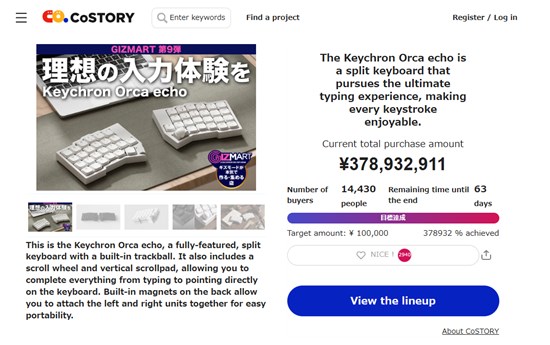 Cannot view this image? Visit: https://images.newsfilecorp.com/files/12240/303243_0fc24e1d74e75926_002.jpg