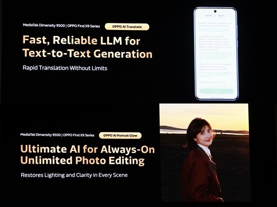 Cannot view this image? Visit: https://images.newsfilecorp.com/files/7958/286230_figure2_550.jpg