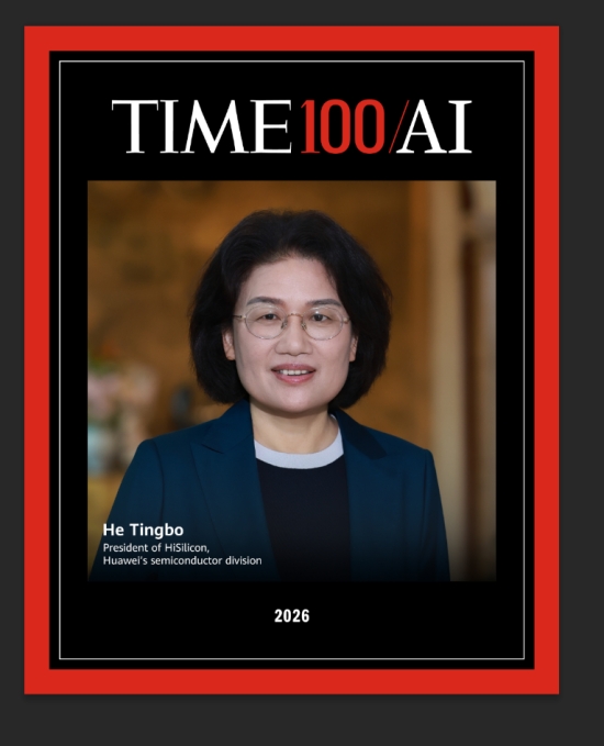 Cannot view this image? Visit: https://images.newsfilecorp.com/files/7958/311945_figure1_550.jpg