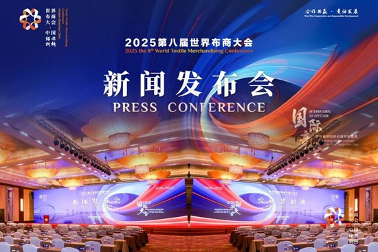Cannot view this image? Visit: https://images.newsfilecorp.com/files/7987/270347_68e2b797e4d45a26_001.jpg