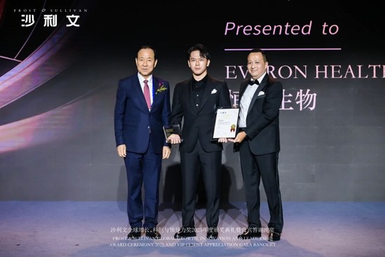 Cannot view this image? Visit: https://images.newsfilecorp.com/files/7987/275147_6bfedbfcc42f2abc_002.jpg