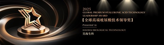 Cannot view this image? Visit: https://images.newsfilecorp.com/files/7987/275437_ab9b56e664668ae4_001.jpg