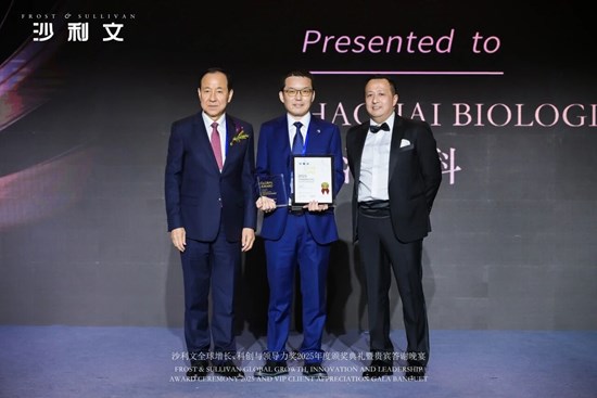 Cannot view this image? Visit: https://images.newsfilecorp.com/files/7987/275437_ab9b56e664668ae4_002.jpg