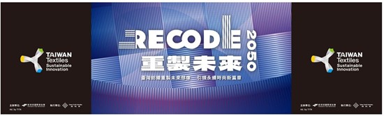 Cannot view this image? Visit: https://images.newsfilecorp.com/files/7987/276240_ttf_550.jpg