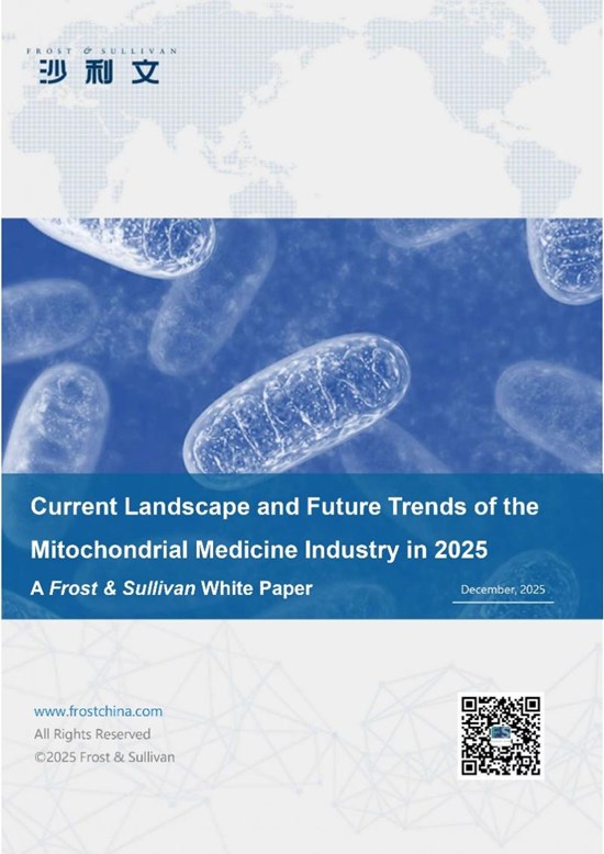 Cannot view this image? Visit: https://images.newsfilecorp.com/files/7987/276247_dc3e793a448a2bbe_001.jpg