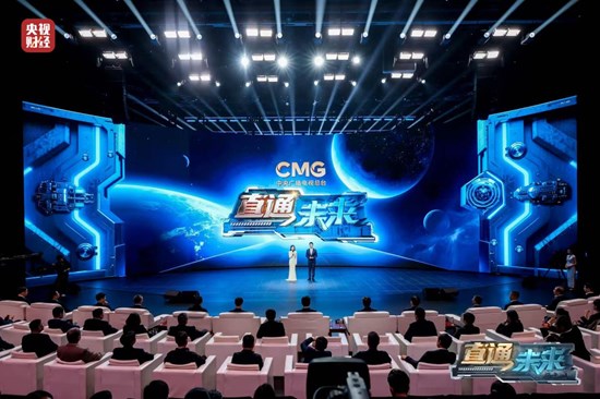 Cannot view this image? Visit: https://images.newsfilecorp.com/files/7987/277736_93ee5631a4408a3b_001.jpg