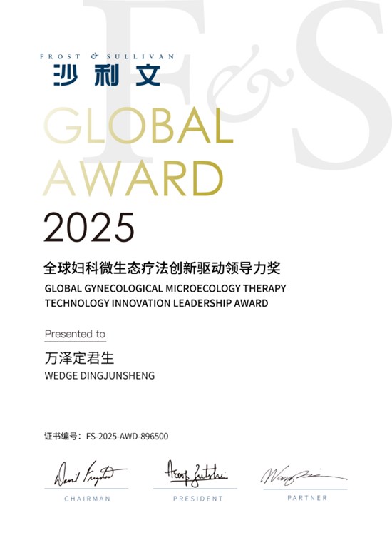 Cannot view this image? Visit: https://images.newsfilecorp.com/files/7987/277841_f58c9ce944cd7962_002.jpg