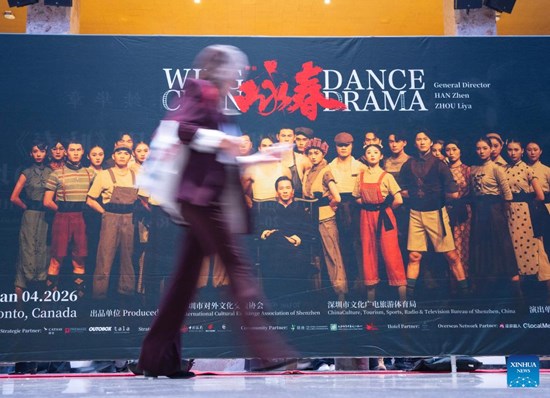 Cannot view this image? Visit: https://images.newsfilecorp.com/files/7987/278301_f8db655014fcf9f6_003.jpg