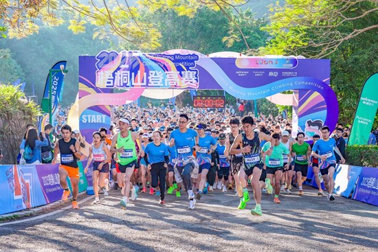 Cannot view this image? Visit: https://images.newsfilecorp.com/files/7987/278906_5b3a5b86b4002ab6_001.jpg