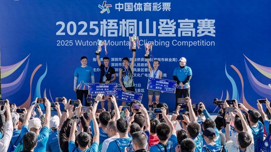 Cannot view this image? Visit: https://images.newsfilecorp.com/files/7987/278906_5b3a5b86b4002ab6_003.jpg