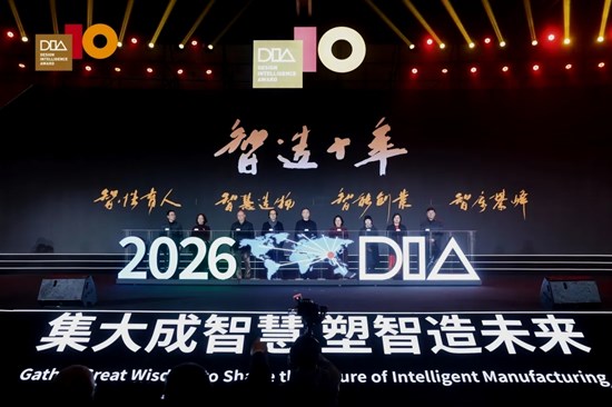 Cannot view this image? Visit: https://images.newsfilecorp.com/files/7987/278907_45b2d4e52426093b_024.jpg