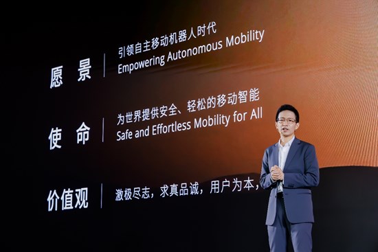 Cannot view this image? Visit: https://images.newsfilecorp.com/files/7987/279456_122f3354d4a2ca94_005.jpg