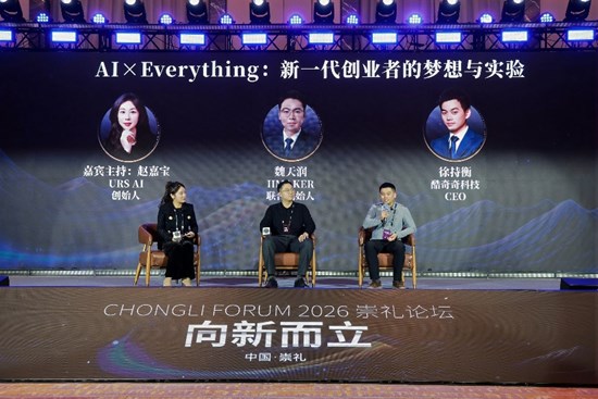 Cannot view this image? Visit: https://images.newsfilecorp.com/files/7987/281921_40ee8ee374095883_002.jpg