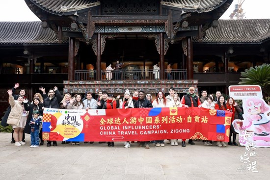 Cannot view this image? Visit: https://images.newsfilecorp.com/files/7987/282042_0ec337be241fdb44_002.jpg