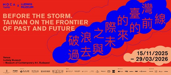 Cannot view this image? Visit: https://images.newsfilecorp.com/files/7987/283374_f2a25f1c140899ba_001.jpg