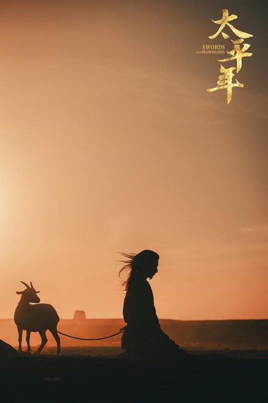 Cannot view this image? Visit: https://images.newsfilecorp.com/files/7987/283398_2528ab35345039d4_003.jpg