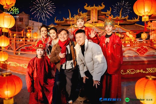 Cannot view this image? Visit: https://images.newsfilecorp.com/files/7987/283537_6cf94862640c7968_004.jpg