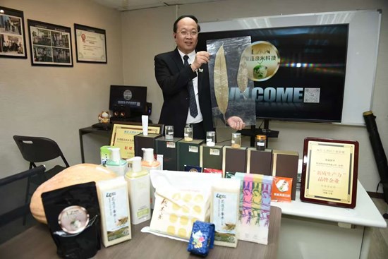 Cannot view this image? Visit: https://images.newsfilecorp.com/files/7987/283544_4800faf52435fb90_001.jpg