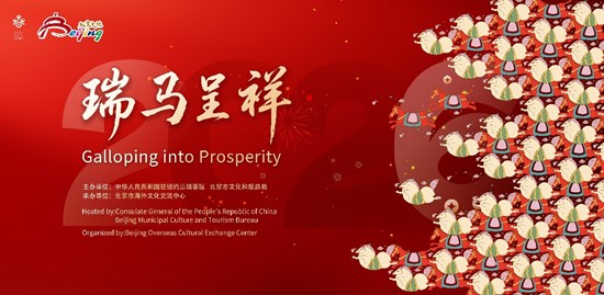 Cannot view this image? Visit: https://images.newsfilecorp.com/files/7987/283982_8500a522a4fe0bce_001.jpg