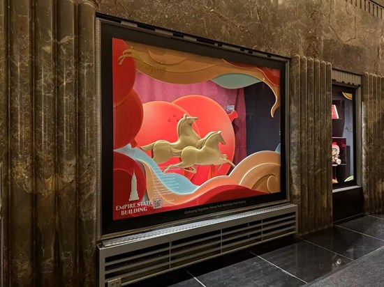 Cannot view this image? Visit: https://images.newsfilecorp.com/files/7987/283982_8500a522a4fe0bce_005.jpg