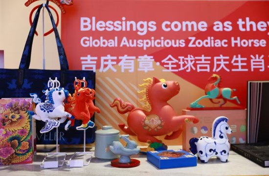 Cannot view this image? Visit: https://images.newsfilecorp.com/files/7987/283982_8500a522a4fe0bce_010.jpg