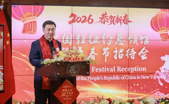 Cannot view this image? Visit: https://images.newsfilecorp.com/files/7987/283982_8500a522a4fe0bce_012.jpg