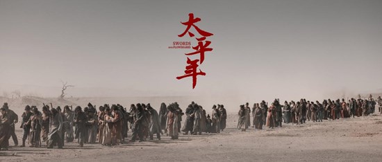 Cannot view this image? Visit: https://images.newsfilecorp.com/files/7987/285441_20ca95330431c896_004.jpg