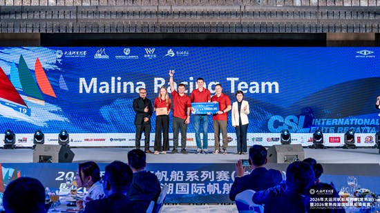 Cannot view this image? Visit: https://images.newsfilecorp.com/files/7987/289510_cfd0c75e74c75a94_002.jpg