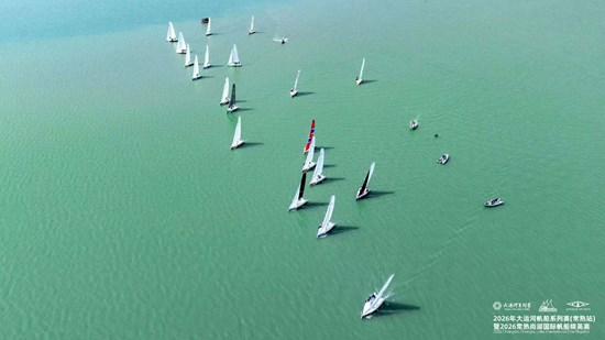 Cannot view this image? Visit: https://images.newsfilecorp.com/files/7987/289510_cfd0c75e74c75a94_003.jpg