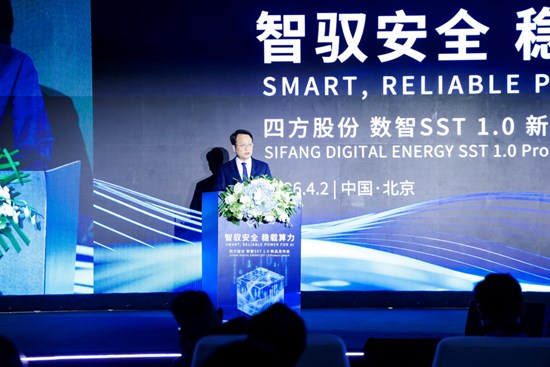 Cannot view this image? Visit: https://images.newsfilecorp.com/files/7987/291136_cad0f90164e34b9d_001.jpg