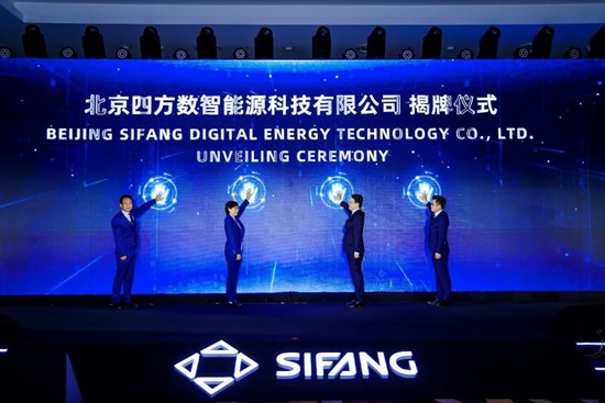 Cannot view this image? Visit: https://images.newsfilecorp.com/files/7987/291136_cad0f90164e34b9d_006.jpg