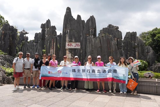 Cannot view this image? Visit: https://images.newsfilecorp.com/files/7987/292391_2443db5ed430091c_001.jpg