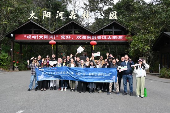 Cannot view this image? Visit: https://images.newsfilecorp.com/files/7987/292391_2443db5ed430091c_006.jpg