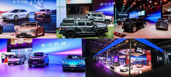 Cannot view this image? Visit: https://images.newsfilecorp.com/files/7987/294255_81289c00e4f0facd_001.jpg