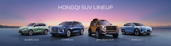 Cannot view this image? Visit: https://images.newsfilecorp.com/files/7987/294277_632484f9b41958c6_001.jpg