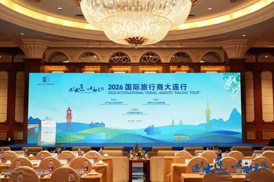 Cannot view this image? Visit: https://images.newsfilecorp.com/files/7987/298186_dalian1.jpg