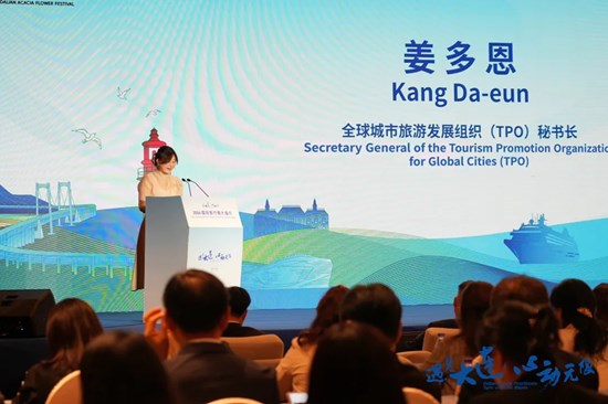 Cannot view this image? Visit: https://images.newsfilecorp.com/files/7987/298186_dalian3.jpg