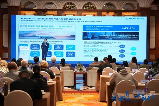 Cannot view this image? Visit: https://images.newsfilecorp.com/files/7987/298186_dalian4.jpg