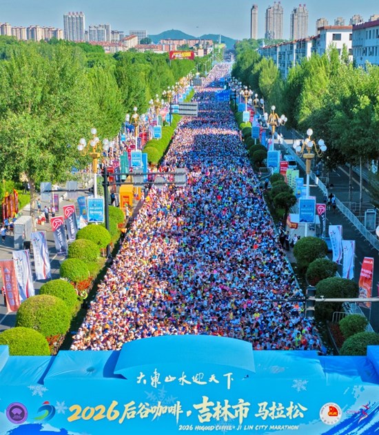 Cannot view this image? Visit: https://images.newsfilecorp.com/files/7987/299555_cbde453764b9389f_003.jpg