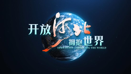 Cannot view this image? Visit: https://images.newsfilecorp.com/files/8457/285927_3aae3ed204834997_001.jpg