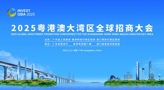 Cannot view this image? Visit: https://images.newsfilecorp.com/files/8722/271255_cf5dde74c4a7d925_001.jpg