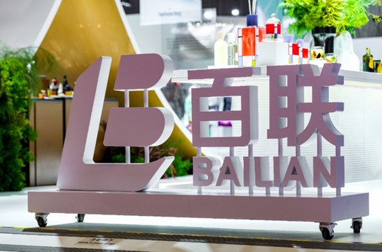 Cannot view this image? Visit: https://images.newsfilecorp.com/files/8722/273580_891111cbd4954bd1_002.jpg