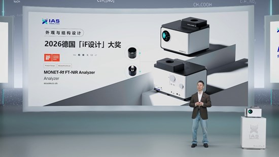 Cannot view this image? Visit: https://images.newsfilecorp.com/files/8722/292668_a99c3a6164d9e89c_001.jpg