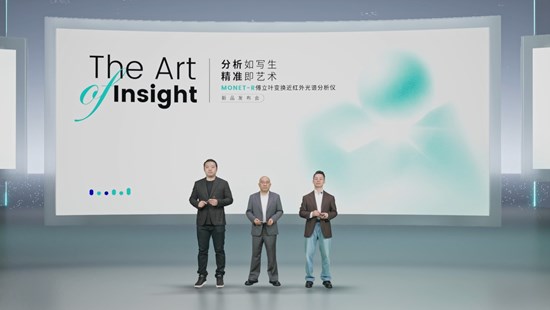 Cannot view this image? Visit: https://images.newsfilecorp.com/files/8722/292668_a99c3a6164d9e89c_002.jpg