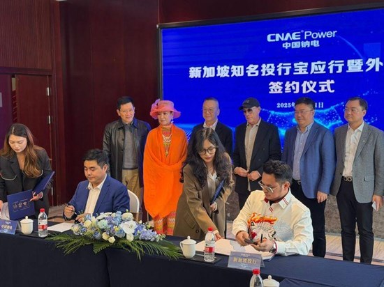 Cannot view this image? Visit: https://images.newsfilecorp.com/files/8814/278369_d71fa55394936a58_002.jpg